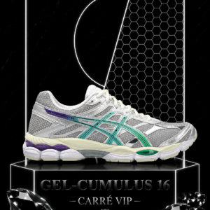 Gel-Cumulus 16 Cream Malachite Green