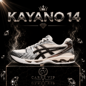 KAYANO 14 MOCHA SHADOW