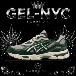 GEL-NYC FOREST GREEN